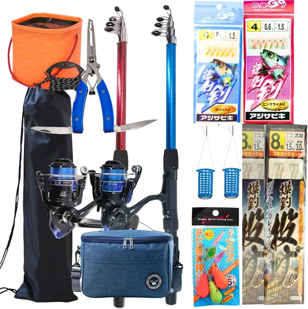 竿、リールセット Amazon | 初心者海釣り 絶対釣らせるセット 2本 サビキ・チョイ投げ